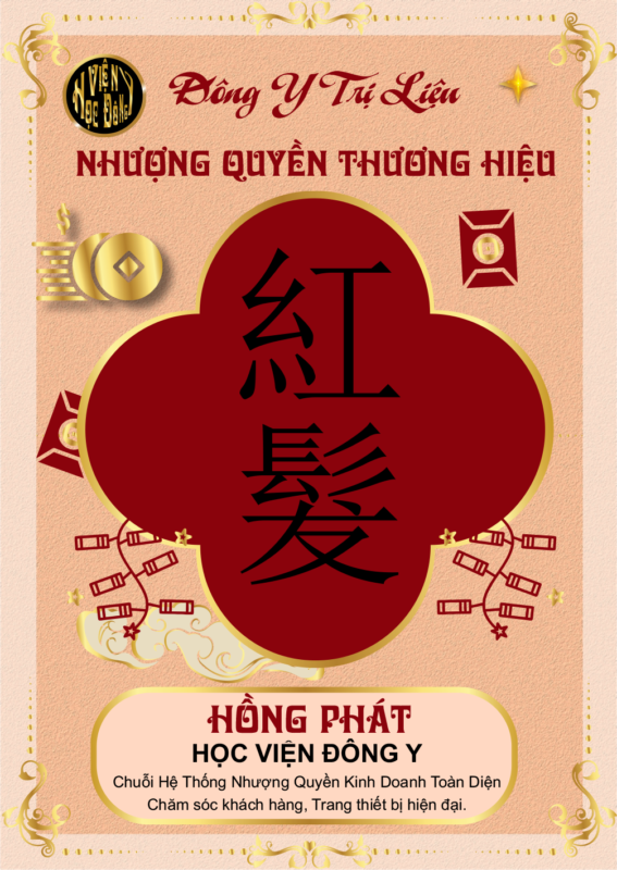 nhượng quyền thương hiệu Đông Y Trị Liệu - khai trương Hồng phát